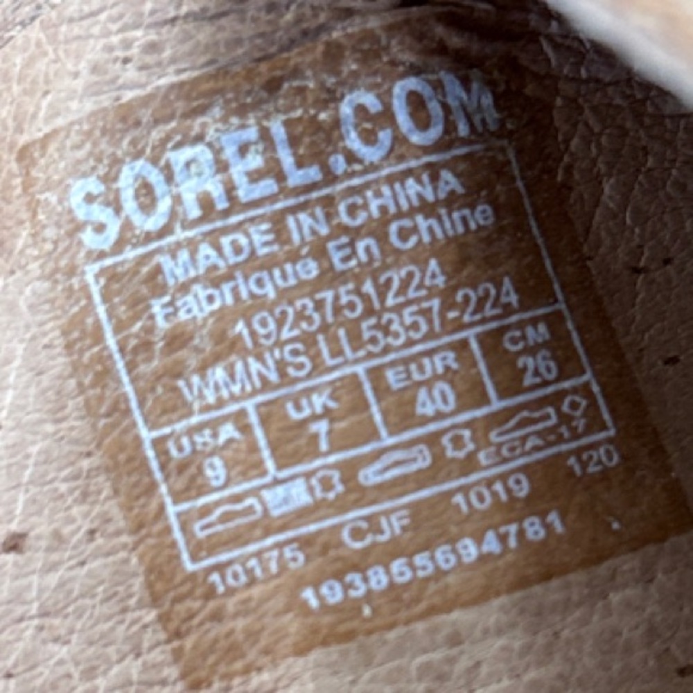 SOREL Joanie II Tan Wedge Espadrille Sandals 9 - Picture 5 of 11